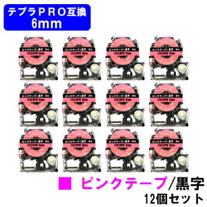 LOWΉ ev PROp ݊ e[vJ[gbWCSC6PW(sNe[v/) 6mm S e[v8m12Zbg y݊izyŒZoׁzyz