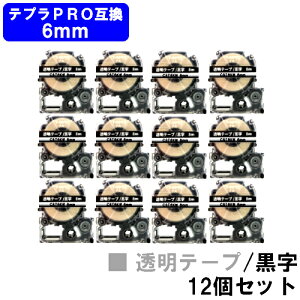 LOWΉ ev PROp ݊ e[vJ[gbWCST6KW(e[v/) 6mm S e[v8m 12Zbg y݊izyŒZoׁzyz