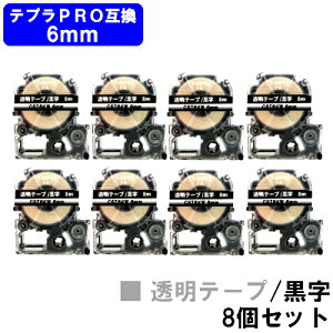 LOWΉ ev PROp ݊ e[vJ[gbWCST6KW(e[v/) 6mm S e[v8m 8Zbg y݊izyŒZoׁzyz