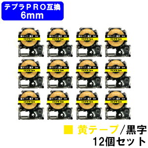 LOWΉ ev PROp ݊ e[vJ[gbWCSC6YW(Fe[v/) 6mm S e[v8m y݊izyŒZoׁzyz