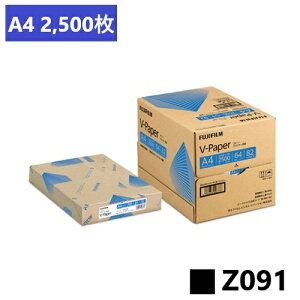 A4 Rs[p zCg V]Paper 2500(500×5) Z091xmtCrWlXCmx[VyA4 / ㎿ / 2,500z[J[îߑs