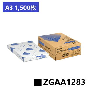 A3 Rs[p zCg W]Paper 1500(500×3) ZGAA1283xmtCrWlXCmx[VyA3 / ㎿ / 1,500z[J[îߑs