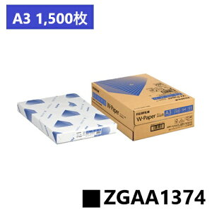 A3 Rs[p zCg V]Paper 1500(500×3) ZGAA1374xmtCrWlXCmx[VyA3 / ㎿ / 1,500z[J[îߑs