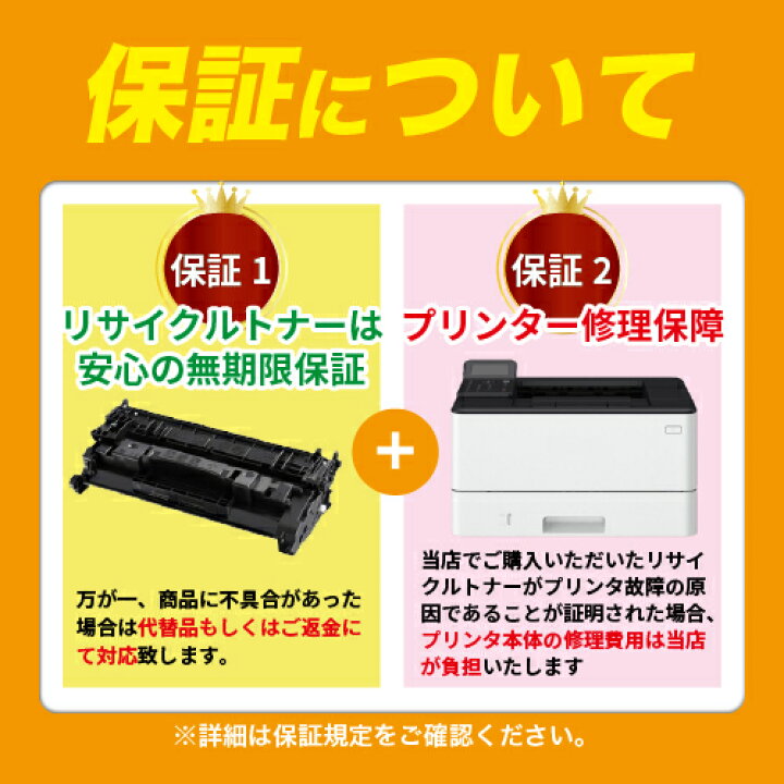 楽天市場】リコー imagio MP C6003トナーお買い得カラー3色セット 