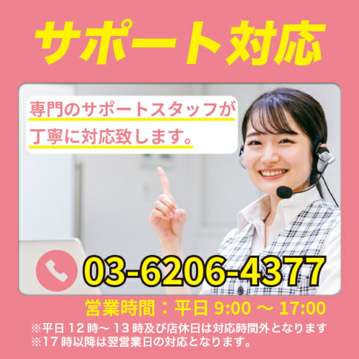 楽天市場】EPSON メンテナンスユニット LPA4MTU3【純正品】【翌営業日 