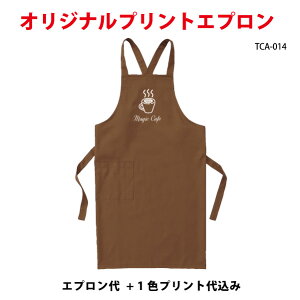 IWiGv/vg//HXJtF̃Gv/vgGv/I[_[Gv/Svg/TCA-014