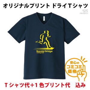 IWiTVc/hCTVc/VlbN/1Fvg㍞ O}[/Y/fB[X vg I[_[Ch NXTVc ̈ w Cxg   ^ LO 337-AV