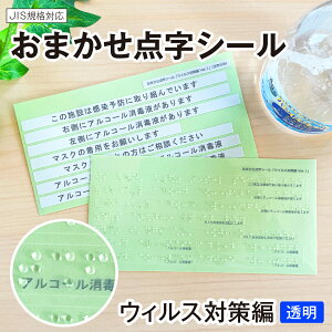 yEBX΍ҁFz_V[AR[ AR[ŉt ŉt a@ wZ s ze HX { }XN Ri RiEBX CtGU  