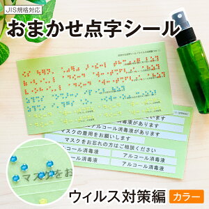 yEBX΍ҁFJ[z_V[AR[ AR[ŉt ŉt a@ wZ s ze HX { }XN Ri RiEBX CtGU 