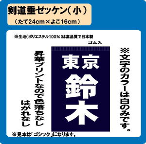 @[bP@@H24cm×W16cm@@O