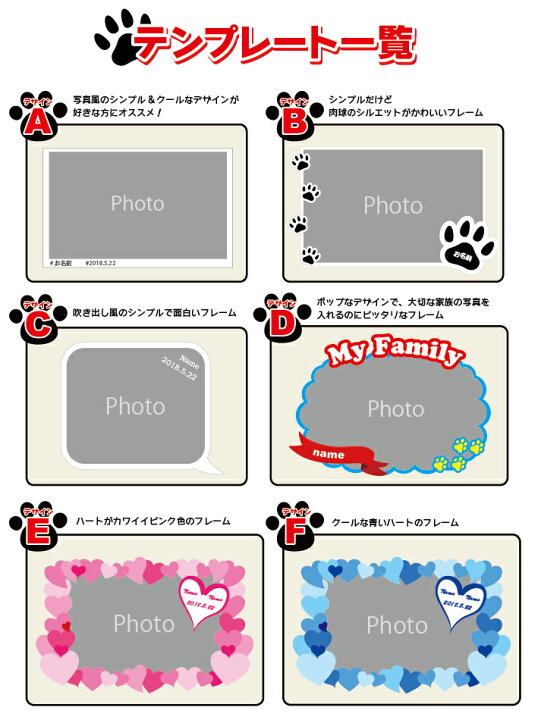楽天市場 オリジナル写真入りトートバッグ 1枚からok 犬 猫 写真 トートバッグ バッグ 名入れ 文字入れ 名前 ペット 家族 プリントサポート楽天市場店