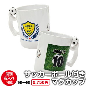 IWiTbJ[{[t}OJbv@ ʐ^ }OJbv  TbJ[ tbgT IWi v[g  LOi  w     ʐ^