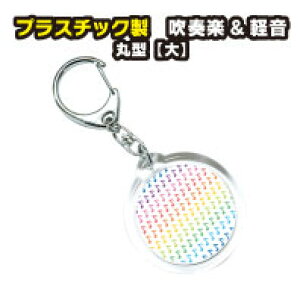 yty&y`[Izی^40mm L[z_[yō3,980~ȏőIzty L[z_[  I[PXg }[`Ooh y gybg TbN