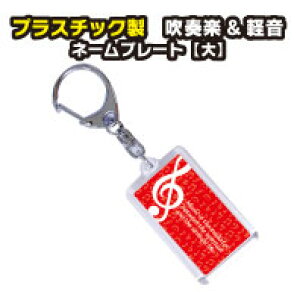 ty`[tIl[v[g^^Cv L[z_[yō3,980~ȏőIzty L[z_[  I[PXg }[`Ooh y gybg TbNX