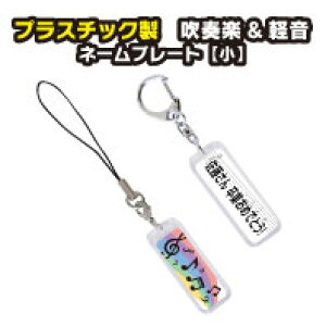 ty`[tIl[v[g^^Cv L[z_[yō3,980~ȏőIzty L[z_[  Xgbv I[PXg }[`Ooh y gyb