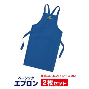 �y���������z������x�[�V�b�N�G�v����2���Z�b�g�y�X�^�b�t�z�@�G�v�����@��Ё@�}���@���j�t�H�[���@�I���W�i���@PR�@�v�����g�@��Ɓ@��Ё@��������@�C�x���g�@�����@���S�@�����