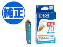 楽天市場】純正インク epson ep-806ar（タイプ（顔料/染料）染料）の通販