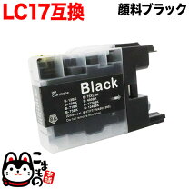 楽天市場】lc617の通販