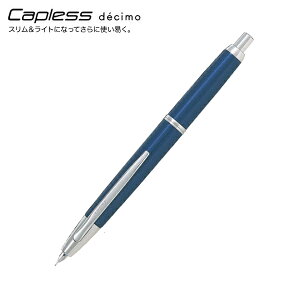 |Cg10{ PILOT pCbg Capless decimo LbvX fV NM _[Nu[}CJ [Mtg]