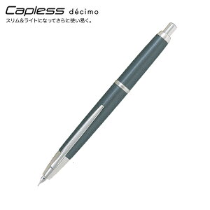 |Cg10{ PILOT pCbg Capless decimo LbvX fV NM _[NO[}CJ [Mtg]