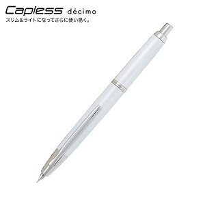 |Cg10{ y񂹕izPILOT pCbg Capless decimo LbvX fV NM p[zCg