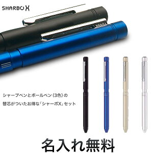 [u ZEBRA V[{X LT3 {fB+֐cZbg SB22-SET S4FI [Mtg]