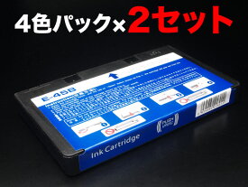 ICCL45B エプソン用 IC45 互換インクカートリッジ 大容量 4色一体型×2個セット 大容量4色一体型×2セット E-300 E-300L E-330 E-330SG E-330SP E-330SW E-340P E-340S E-350G