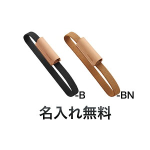 PILOT ORDINAL vyt蒠oh B6TCYp PBB-05 B6TCYp (y:60mm) [Mtg]