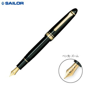 yubNtCf[ɉXԒ |Cg10{z y񂹕izZ[[NM vtBbgX^_[hNM BK Z Y[11-1219-720 ubN