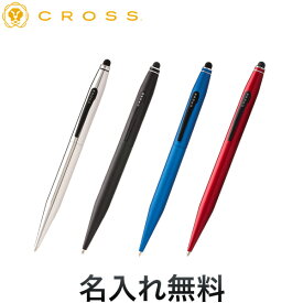 CROSS クロス Tech2 テックツー 複合ボールペン （BP 黒+スタイラス）NAT0652 [入学 就職] 全6色から選択