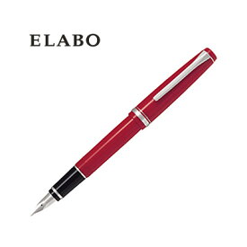 【取り寄せ品】PILOT パイロット エラボー ELABO 万年筆 樹脂軸 FE-18SR-R レッド