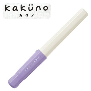 |Cg10{ y񂹕izPILOT pCbg kakuno JNm qNM \tgoCIbg ׎ FKA-1SR-SVF