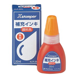 �V���`�n�^ Shachihata �痿�n�C���L 20ml �� XLR-20N