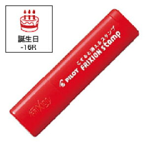 yC[OXӍՂɉXԒ |Cg10{z PILOT pCbg tNVX^v a(CLF:bh) SPF-12-16R