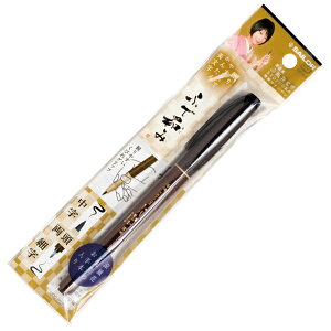 }\ɉX |Cg10{ Z[[NM ӂŘa 