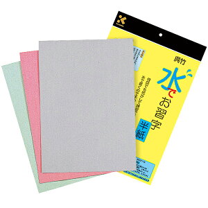 yyVX[p[Z[|Cg10{z | Kuretake łKE KN37-10