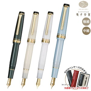 }\ɉX |Cg10{ y񂹕izZ[[NM lGD SHIKIORI NM ጎt11-1224 S8킩I