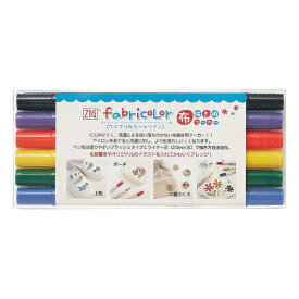 呉竹 Kuretake ZIG fabricolor ツイン 6色セット TC-4000A/6V