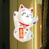 楽天市場 招き猫 壁紙 装飾フィルム インテリア 寝具 収納 の通販