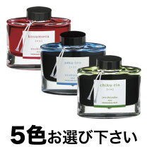 楽天市場】色彩雫 24色セットの通販
