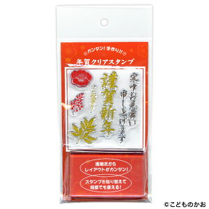 }\ɉX |Cg10{ ǂ̂ NNAX^v 11160-004