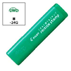 PILOT pCbg tNVX^v (CLF:O[) SPF-12-34G