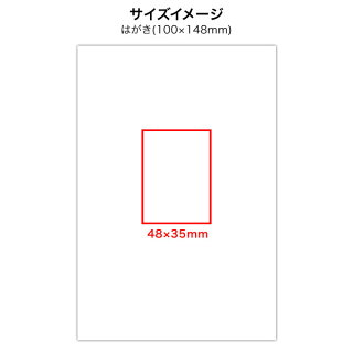 楽天市場 こどものかお スヌーピー 名言スタンプ004 2257 004 ビッツ ボブ