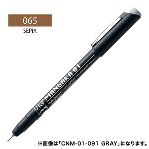 �y�}���\�������X�|�C���g10�{ �z ���| Kuretake ZIG CARTOONIST MANGAKA 01 �Z�s�A CNM-01-065