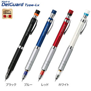 [u ZEBRA DelGuard fK[h ^CvLx 0.5 V[vyV S4F P-MA86 S4FI