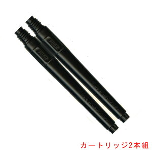 yubNtCf[ɉXԒ |Cg10{z R kM؂ J[gbW 2{g EH15-10 J[gbW2{g