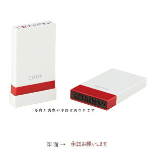 V`n^ Isj 肢ƃX^v uF肢܂v OPI-MSA-BR-04