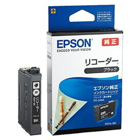 ポイント増量中 EPSON 純正インク RDH リコーダー インクカートリッジ ブラック RDH-BK PX-048A PX-049A