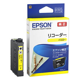 ポイント増量中 EPSON 純正インク RDH リコーダー インクカートリッジ イエロー RDH-Y PX-048A PX-049A