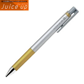 PILOT パイロット ジュース アップ 04 ゲルインキボールペン 超極細 メタリックカラー ゴールド LJP-20S4-GD